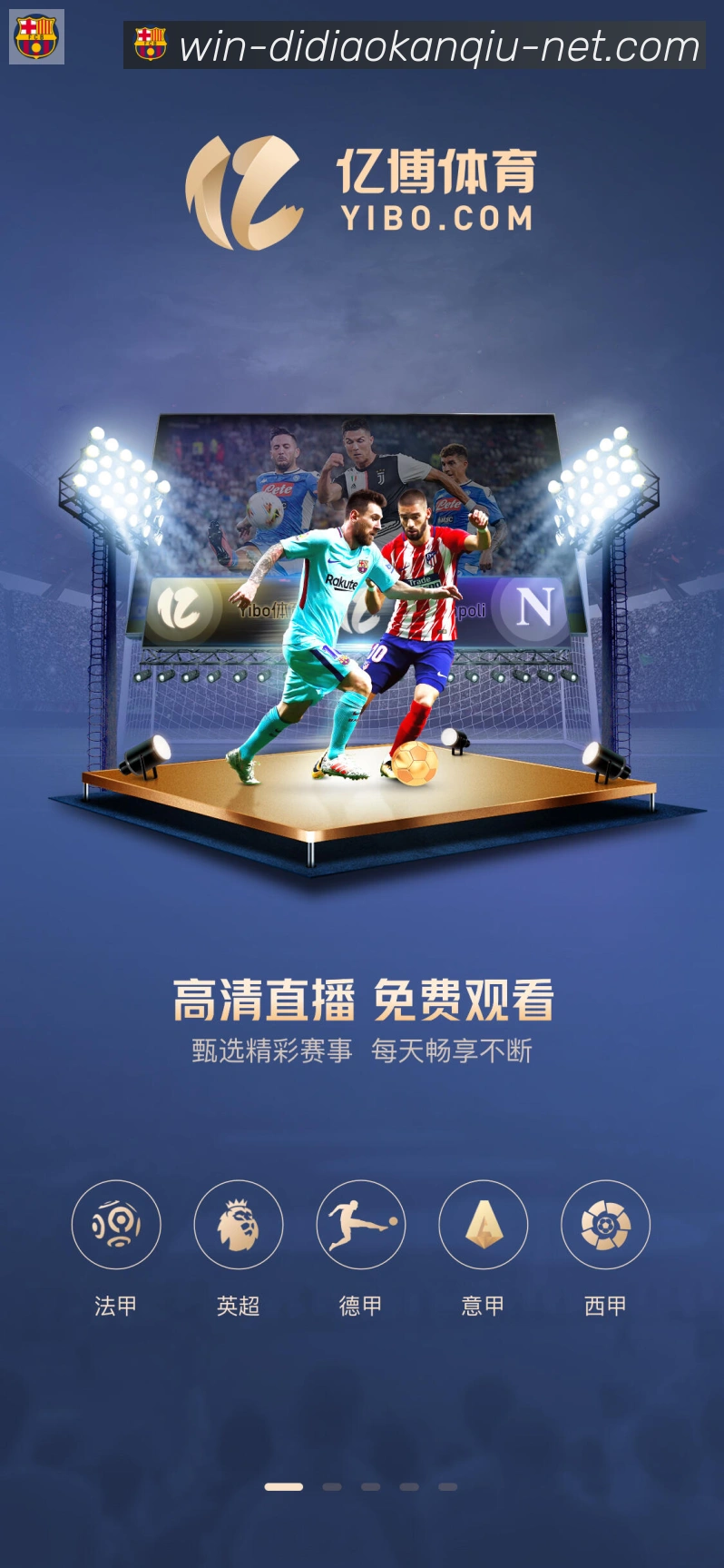 核心证书