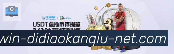 安全合规